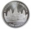 ASIAN ELEPHANT - 1 OZ 2023 CAMBODIA - ASIAN BIG FIVE SERIES - STRIEBORNÁ ZBERATEĽSKÁ MINCA